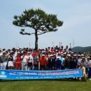 화산체육공원4 이미지