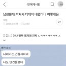 투어클럽주