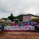 작은소풍 이미지