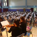 빛고을음악회 이미지