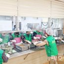 국동동여수노인복지관 이미지