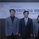 중앙개발(주) 이미지