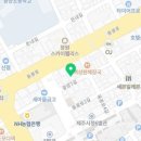 제주피플행정사사무소 네이버블로그
