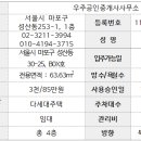 주영아트 이미지