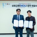 삼양사거리점 스포애니 (주)케이디헬스케어 네이버블로그