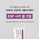 메디모음