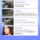 유봄성형외과의원 이미지