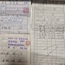 청옥산장 이미지