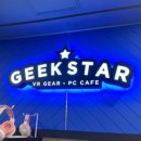쓰리팝PC CAFE 이미지