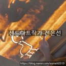 양청초등학교 병설유치원 이미지