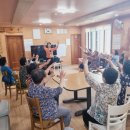 웅담1리 경로당 이미지