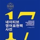 세진기초 이미지