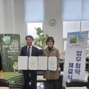 울산건설기계 이미지