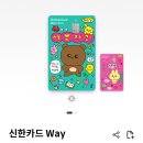 건축사사무소 집단지성 | 여름 휴가 막차타기😎💙