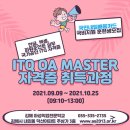 국민OA