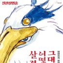 라바게트 성복역점 이미지