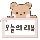 주형컨설팅 이미지