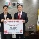 J-마트 이미지
