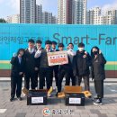 원성1동 행정복지센터 이미지