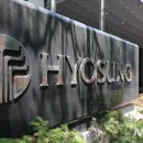 효성빌딩앞 이미지