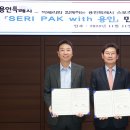 다채로운공간㈜ 이미지