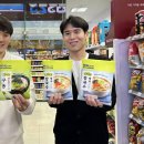 GS25 강화한 이미지