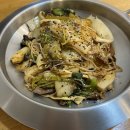 화염마라탕 | 여의도 마라샹궈 주차가능 맛집 화염산마라탕 후기