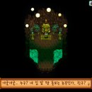 섬농장