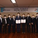 공단5로 R 파이낸셜뉴스