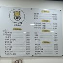 서부통닭식당 네이버블로그