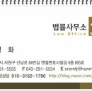 오창스포츠토토 이미지
