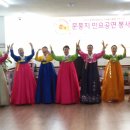 백정애건강실버타운