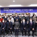 한국폴리텍Ⅶ대학진주캠퍼스 네이버블로그