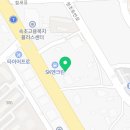 그레이미네일학원
