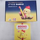 탑통신 네이버블로그