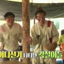 무구삼육
