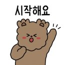 오리궁뎅이 첨단점 이미지