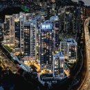 반포우리공인중개사사무소 이미지