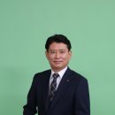 대한건축사협회충남건축사회 이미지