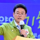 이철우 이미지
