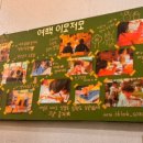 드로잉스푼