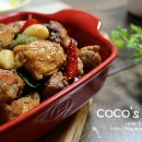 구워 조림 이미지