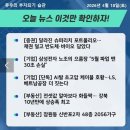 밍차이 - 동대문구 장한로23길 21 | 밍차이