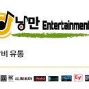 능안초등학교 이미지