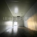 (유)용부동산중개법인 이미지