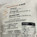 태광푸드 이미지