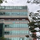 관악구보건소 | 관악구 보건소 대사증후군 검사 후기