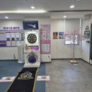 백운힐링밸리