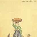 기산수정 네이버블로그
