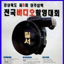 (사)한국유선방송협회 이미지